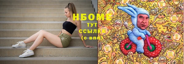 mdpv Верхнеуральск